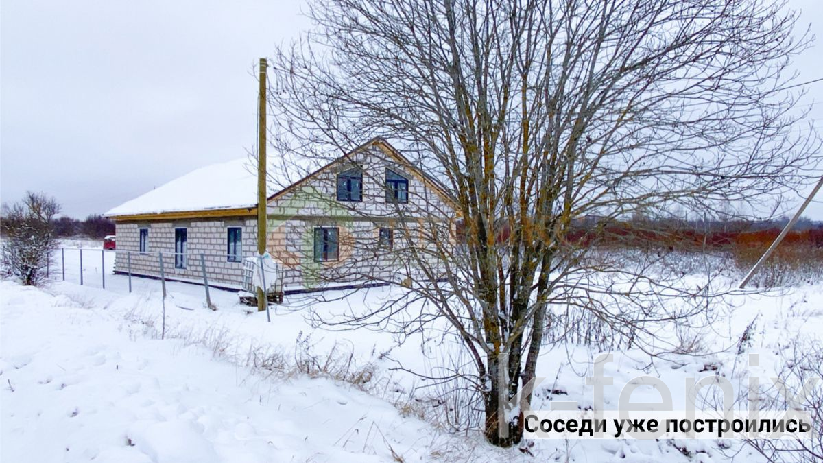 участок 10 сот